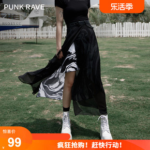 PUNK RAVE长款不规则裙显瘦夏季黑色半身裙夏季薄款雪纺裙a字裙夏