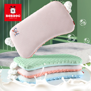 巴布豆婴儿天丝硅胶枕头宝宝豆豆绒安抚记忆枕儿童定型枕头可水洗
