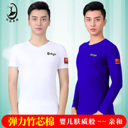 环雅拉丁舞服练功服男女成人白色V领国标舞上衣摩登舞舞蹈服