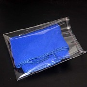 自粘袋OPP胶袋服装透明袋塑料袋5丝包装袋自封袋25X40cm100个