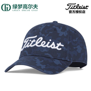 titleist高尔夫球帽男士魅影，黑蓝特别版golf有顶鸭舌帽透气遮阳帽