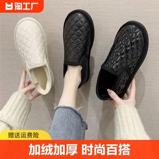冬季雪地靴女士2023时尚，百搭韩版学生靴子一脚蹬，低帮加绒棉鞋