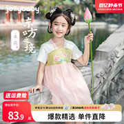 汉服女童夏款2024宝宝短袖，连衣裙小童中国风，夏装儿童唐装夏季