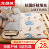 床垫软垫家用学生宿舍单人租房专用加厚海绵垫褥子榻榻米地铺睡垫