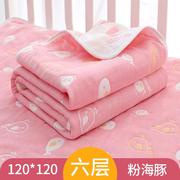 纯棉纱布婴儿盖毯新生儿毛毯，宝宝儿童毛巾被，春夏季小盖被毯子薄款