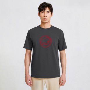 24款男士夏季大象动物图案高弹力修身圆领休闲轻商务潮流短袖t恤