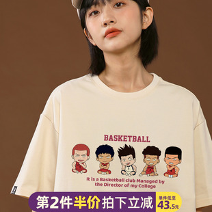 个性杏色短袖t恤女夏日系，卡通2024oversize短款宽松显瘦短袖