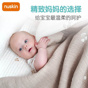 宝宝婴儿盖毯薄款全棉，针织毛毯夏季纯棉儿童，夏被午睡抱毯子