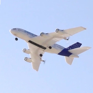 A380客机超大遥控飞机玩具模型航模固定翼成人滑翔机泡沫儿童