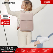 Samsonite/新秀丽包包女 14英寸电脑包时尚商务背包双肩包KM4