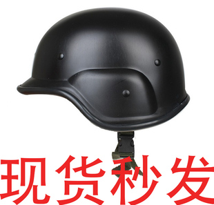 M88头盔盔罩真人CS野战战术头盔户外防暴装备头盔