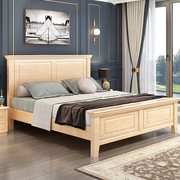 实木床1.5米轻奢j美式床1.8mX2m双人床主卧大床北欧简约1.2m单人