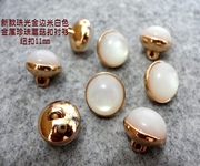 珠光米白色金色金属蘑菇珍珠扣女装线衫衬衫衬衣纽扣11mm