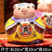 厂销创意小猪可爱摆件送儿童生日礼物客厅家居桌面装饰品陶瓷