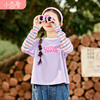 茵曼女童假两件长袖t恤2024春款童趣，印花洋气紫色条纹上衣中大童