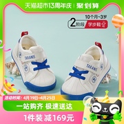 泰兰尼斯夏季男童女宝宝二阶段软底学步鞋透气网孔婴儿机能鞋