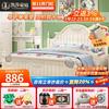 韩式田园公主床北欧现代简约双人床卧室欧式床，家具主卧套装组合