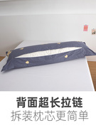 双人长枕头长抱枕双人枕长条长款一体1.5米情侣床头枕芯夹腿1.2m