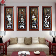 新中式玉雕装饰画客厅电视沙发背景墙条屏浮雕画餐厅挂画梅兰竹菊