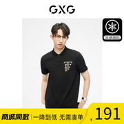 GXG男装23年夏季黑色前胸格纹设计基础简约POLO衫10E1240371B