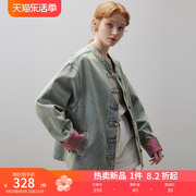 dfvc春季新中式国风牛仔外套女2024复古做旧宽松短款夹克上衣