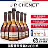 jp.chenet香奈白兰地xo洋酒，法国进口40度烈酒，歪脖子葡萄酒