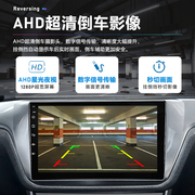 比亚迪F3/G3/L3汽车车载中控安卓显示大屏倒车影像智能导航一体机