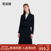 歌莉娅职业时尚套装秋装，女短西装半裙两件套黑色高级感1b9cab060