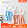 童泰夏季女宝宝裙衫1-4岁女童短袖连衣裙纯棉卡通可爱上衣裙