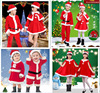 圣诞节衣服 儿童圣诞服 男孩女孩演出套装 舞台表演圣诞服饰
