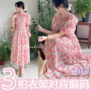 301-399粉色2023女装，秋季法式连衣裙长袖，裙子气质长裙cc