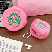 ins粉色蛋糕钱包创意圆形零钱包，耳机包口红包杂物钥匙包挂件饰品