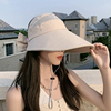 户外遮阳空顶帽女夏季骑车遮脸防晒帽子防紫外线出游可折叠太阳帽