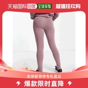 香港直邮潮奢adidas女士adidas休闲孕妇装粉色打底裤