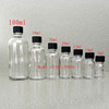 5ml10ml20ml30ml50ml100ml玻璃透明小口试剂瓶 精油瓶 化学分装瓶