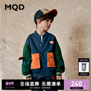 设计师系列mqd童装儿童，棒球服外套撞色拼接春秋潮酷上衣外套