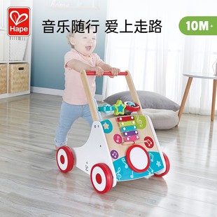 Hape音乐学步车儿童1-3岁益智力玩具宝宝多功能学走路迈步手推车