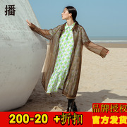 播2022夏季简洁翻领透视网纱宽松a型网纱风衣女bdp2fd0551