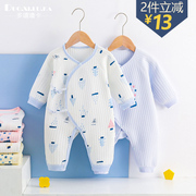 0-6个月初生婴儿连体衣秋冬保暖夹棉和尚服新生儿爬服睡衣蝴蝶衣3