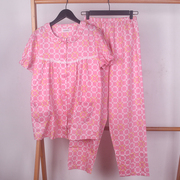 24款 莉安娜春夏短袖长裤梭织棉粉红花色圆领对襟家居服睡衣套装