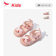 红蜻蜓女宝宝夏季包头凉鞋可爱卡通兔子学步鞋子透气舒适