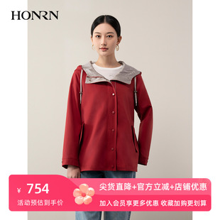 HONRN/红人休闲红色短款连帽收腰显瘦风衣外套女春秋HH11OF749