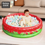Bestway宝宝海洋球池1-3岁家用室内波波球池加厚彩色儿童充气玩具