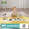 IKEA宜家DROMSLOTT冬斯洛盖毯儿童毯子双面使用婴儿床上用品