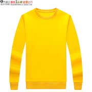 ns037纯色摇粒绒圆领套头加绒卫衣定制秋冬季团队运动衫黄色