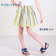 curlyue韩国可爱秀童装，短裙儿童夏季女童裙子半身裙纱裙