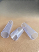 透明塑料管硬管pvc透明管塑料空心管塑料套管外径45内径42可定制