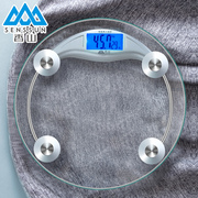 香山eb9005l精准家用电子称，体重秤小型秤，体重称健康秤称重计