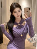 紫色御姐风镂空连衣裙女长袖，打底裙子收腰设计感气质中长款包臀裙