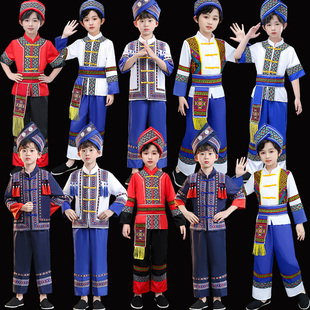 六一儿童少数民族服装壮族男童，土家族彝族瑶族，苗族演出服饰